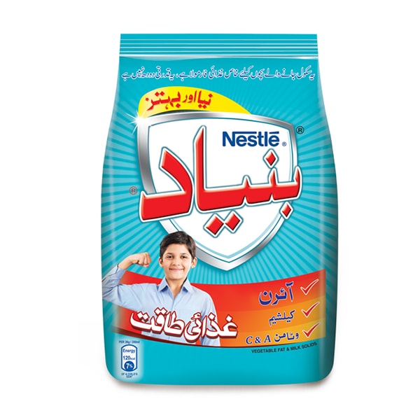 sample85