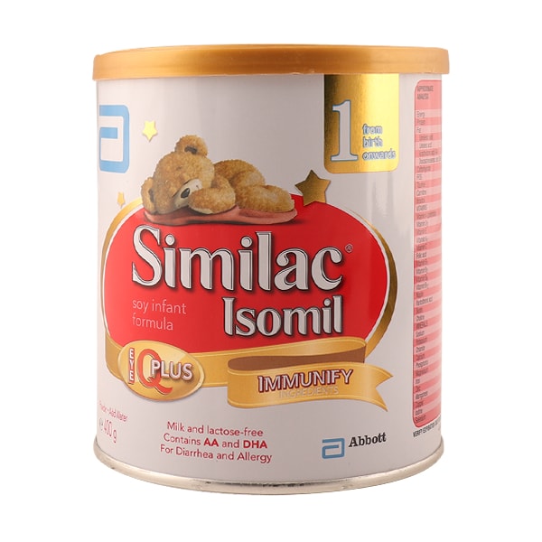 sample85